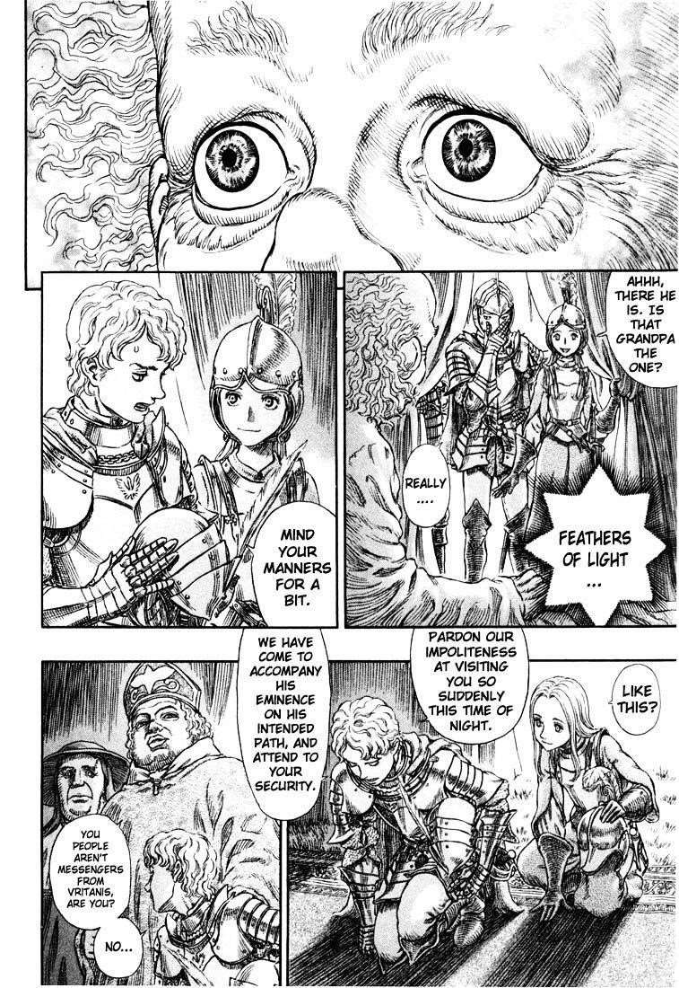 Chapter 271.8 (Image 16)