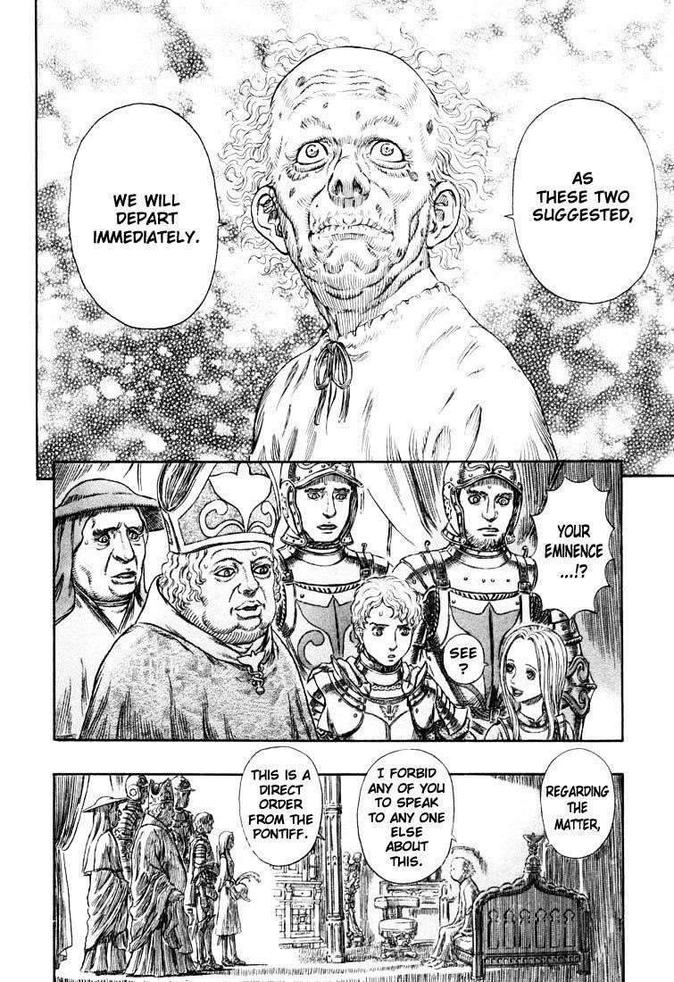 Chapter 271.8 (Image 18)