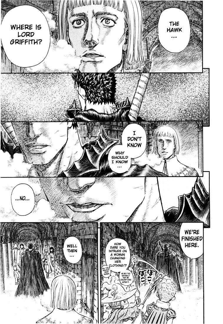 Chapter 271.8 (Image 3)