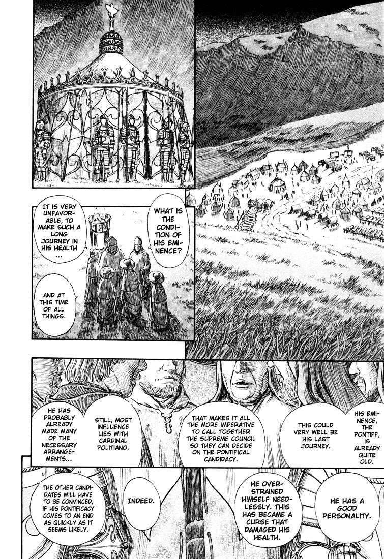 Chapter 271.8 (Image 6)