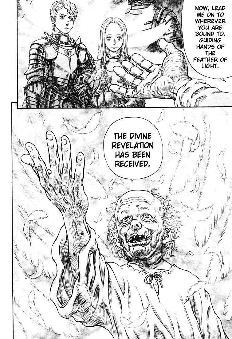 Chapter 271.8 (Image 20)