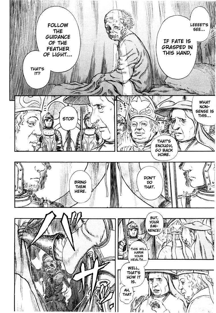 Chapter 271.8 (Image 14)