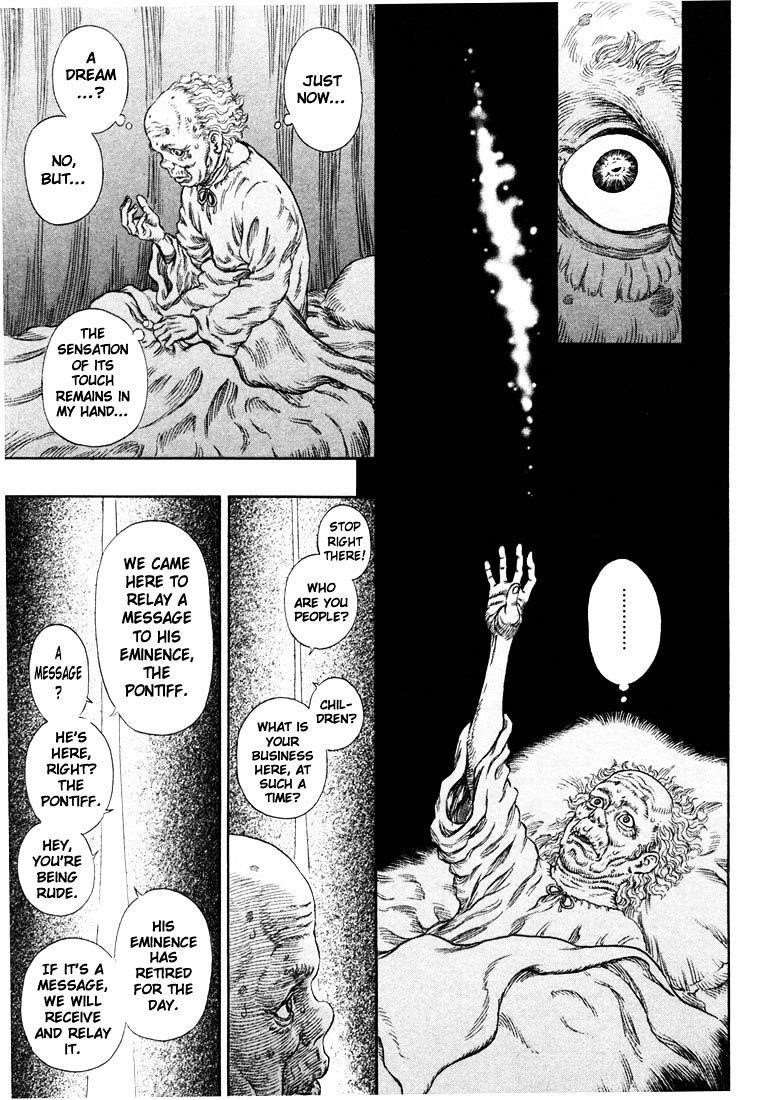 Chapter 271.8 (Image 13)