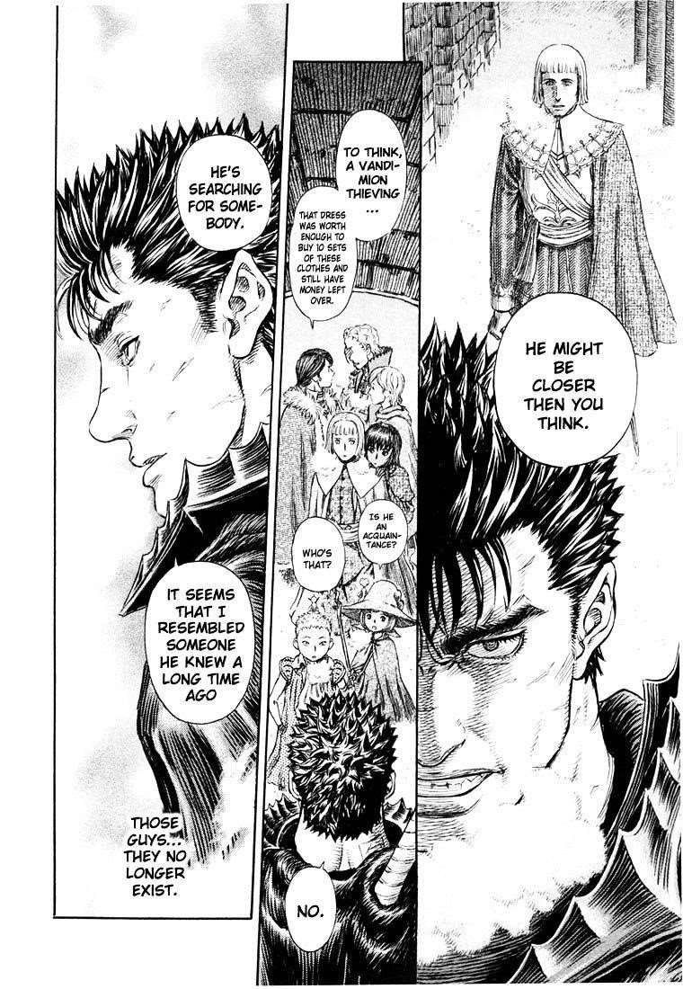 Chapter 271.8 (Image 4)