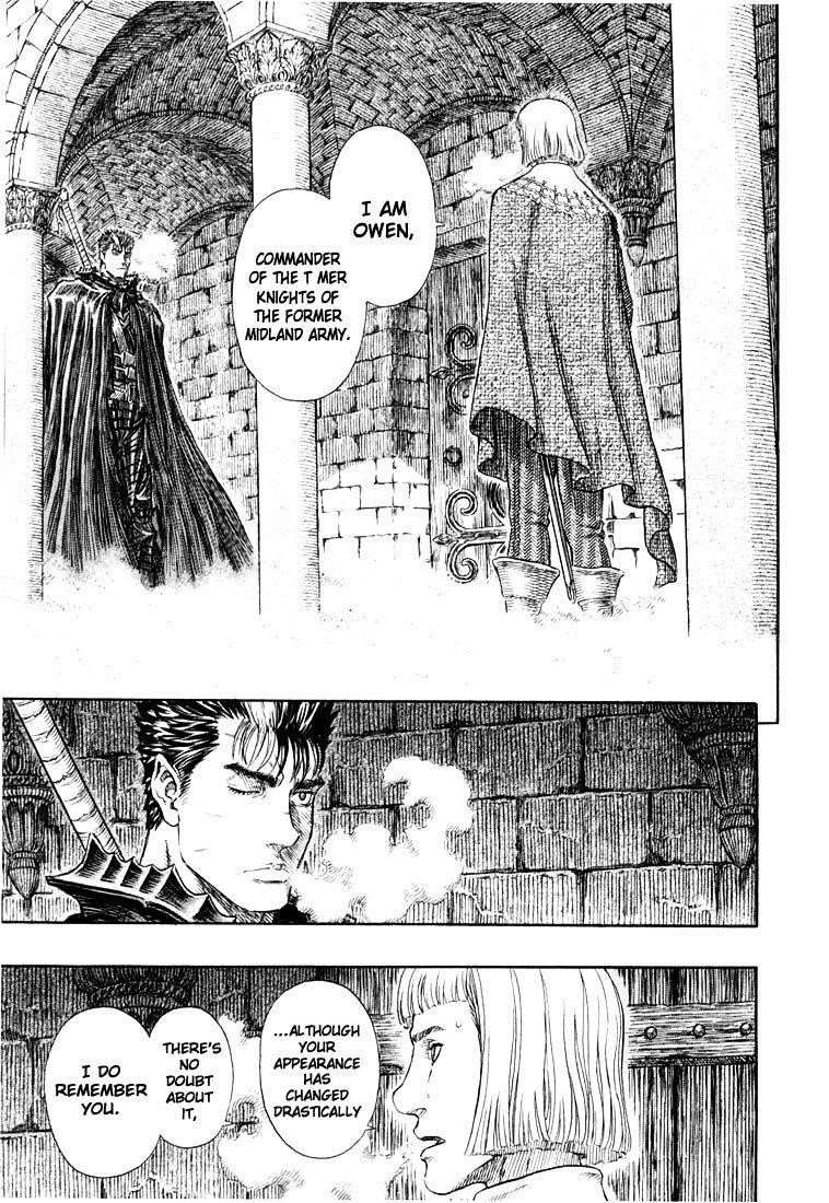Chapter 271.8 (Image 1)