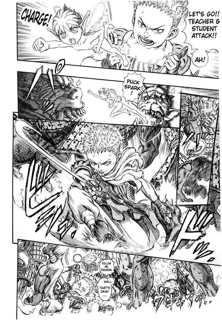Chapter 271.9 (Image 9)