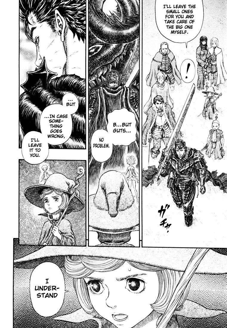 Chapter 271.9 (Image 18)