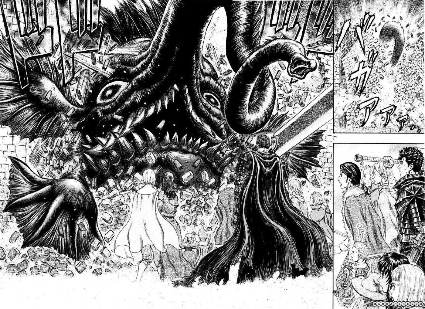 Chapter 271.9 (Image 15)