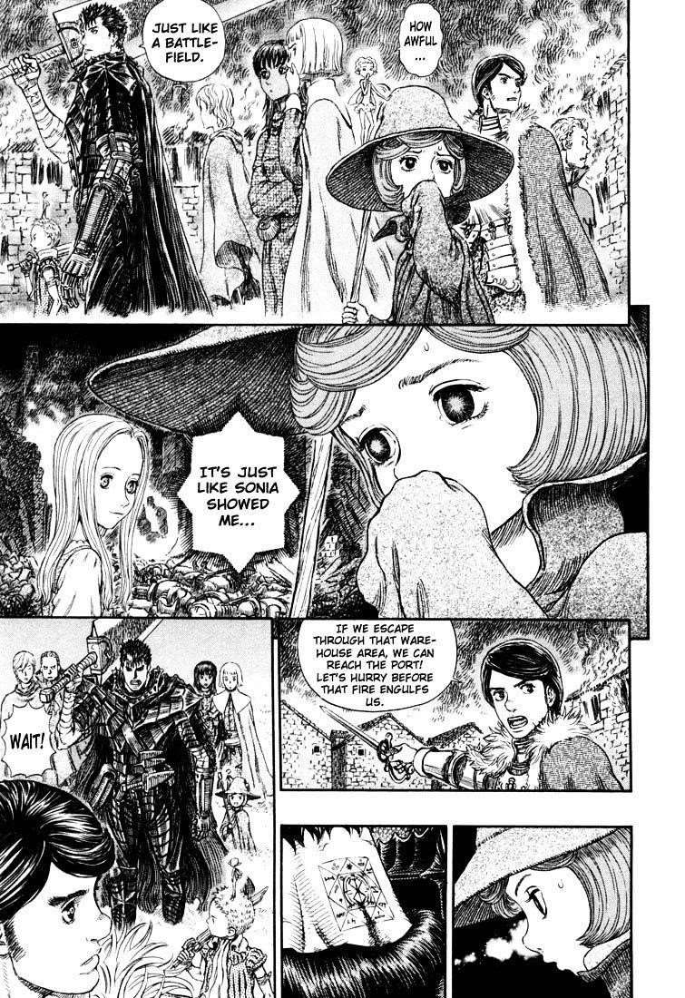 Chapter 271.9 (Image 14)