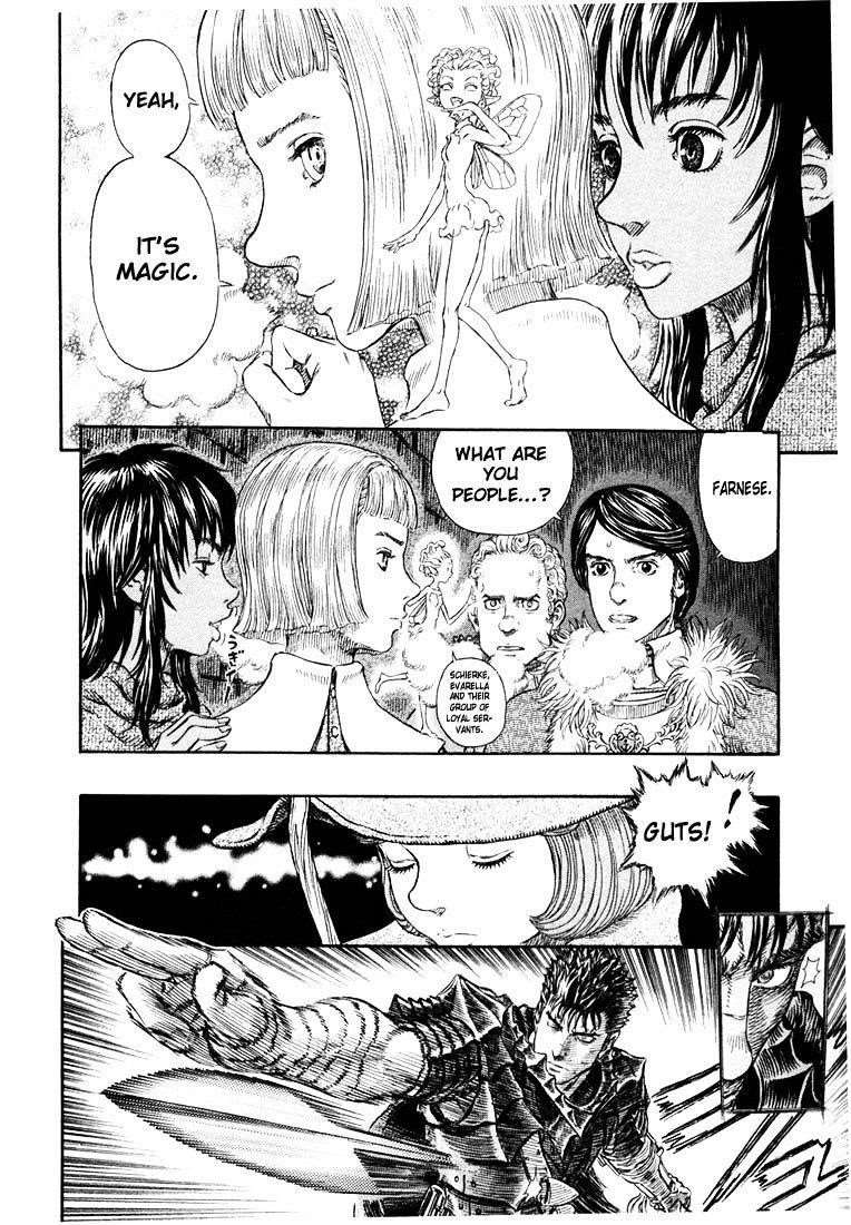 Chapter 271.9 (Image 11)
