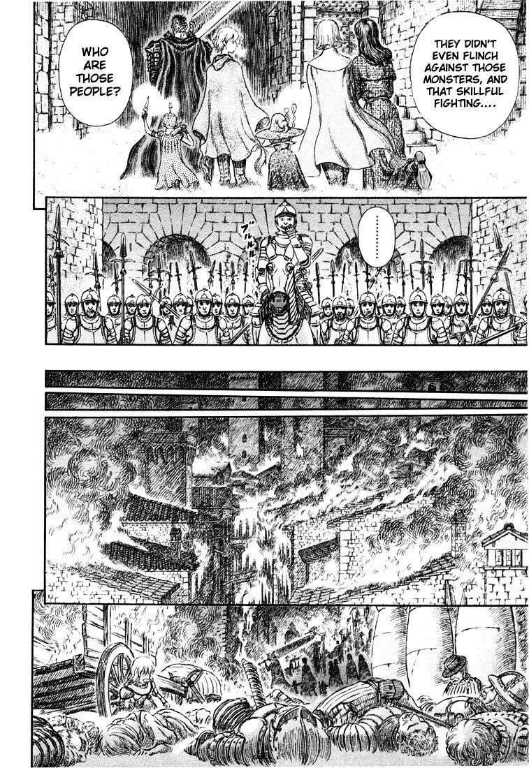 Chapter 271.9 (Image 13)