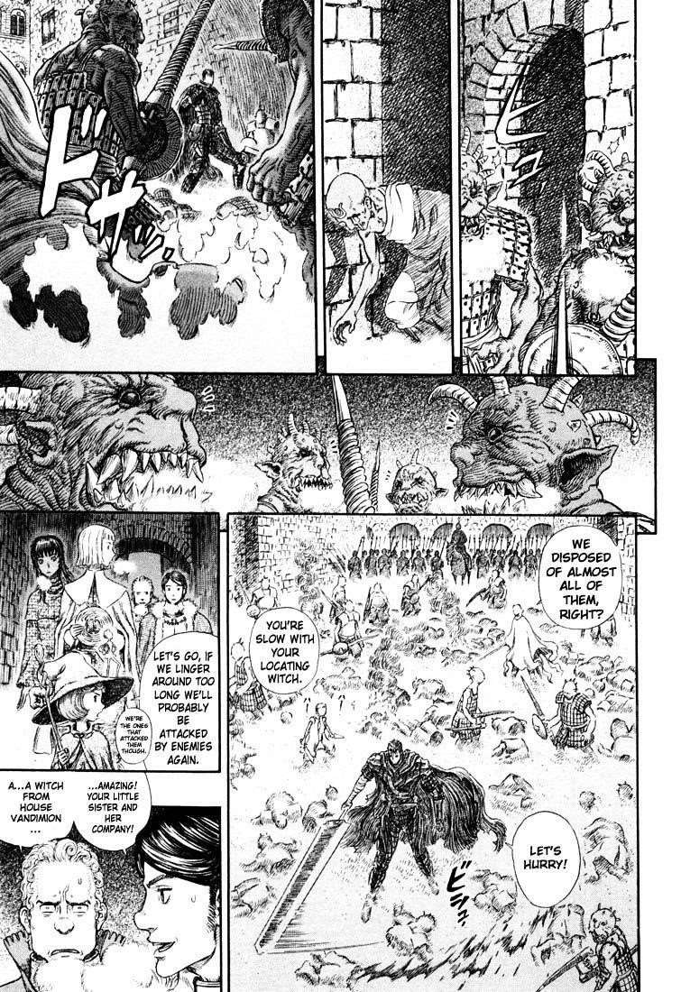 Chapter 271.9 (Image 12)