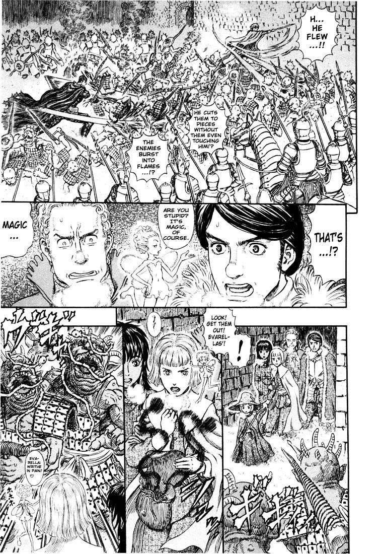 Chapter 271.9 (Image 10)