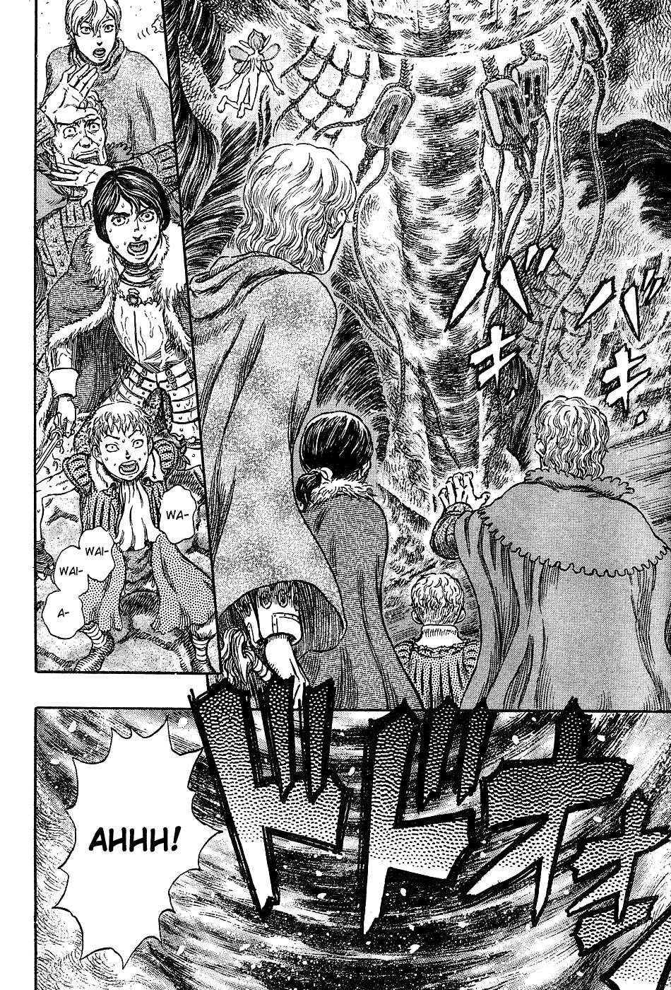 Chapter 271 (Image 17)