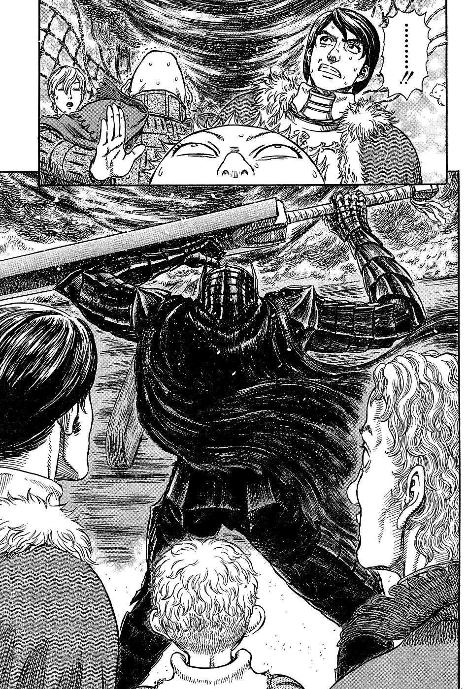Chapter 271 (Image 18)