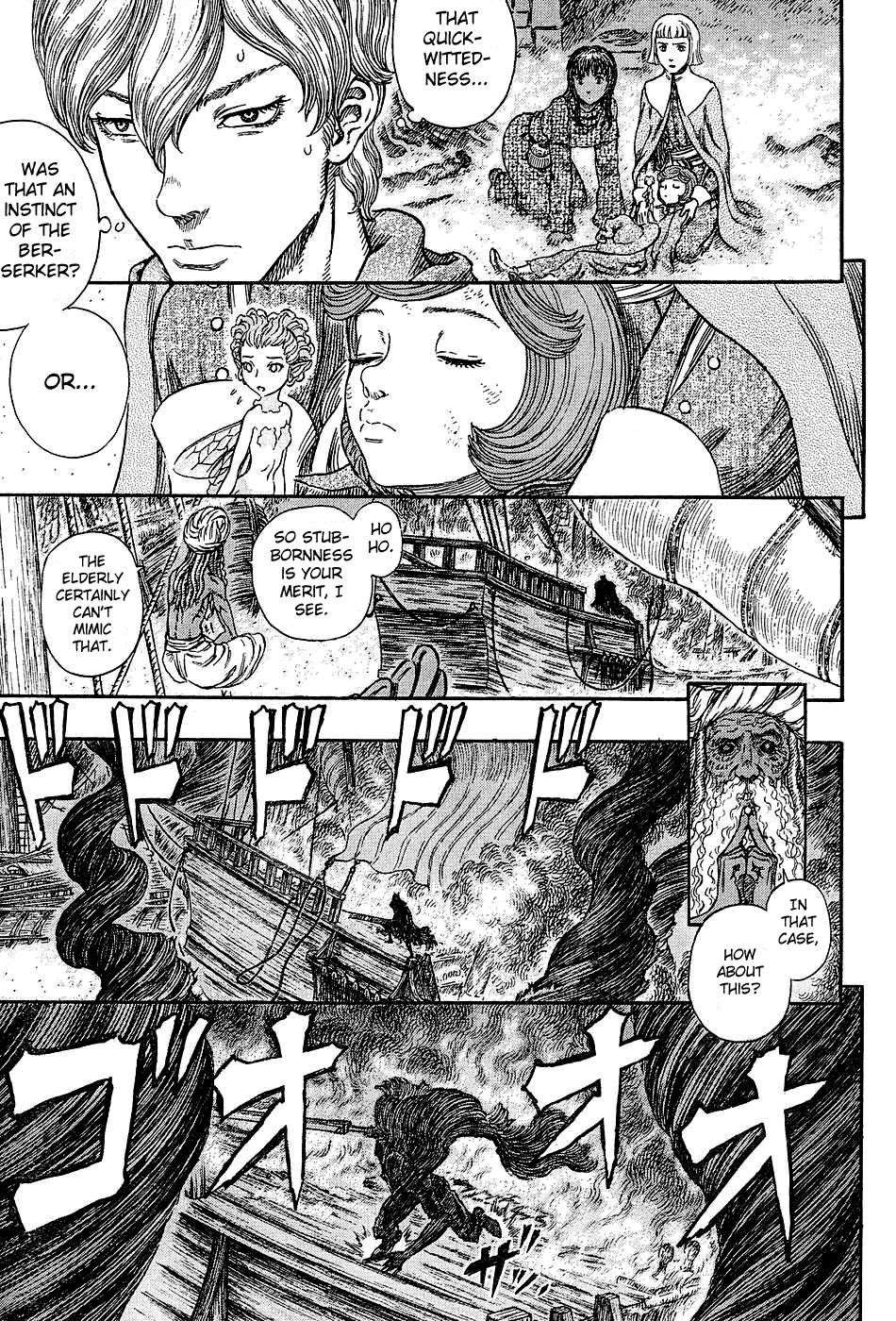 Chapter 271 (Image 14)