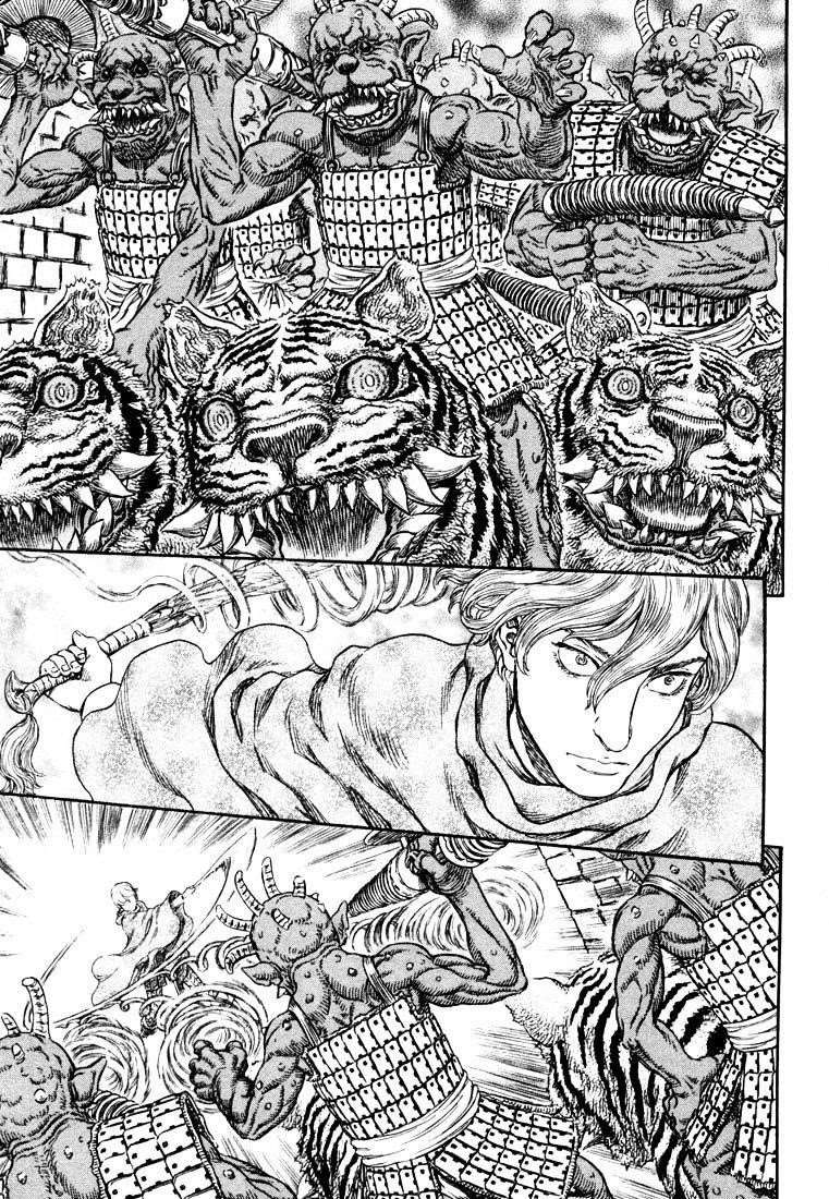 Chapter 272.1 (Image 1)