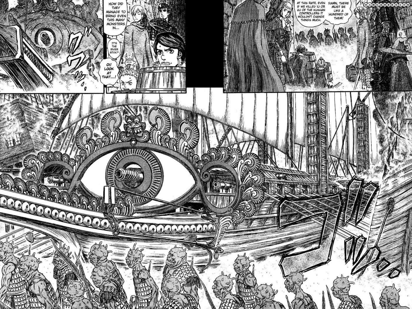 Chapter 272.2 (Image 3)