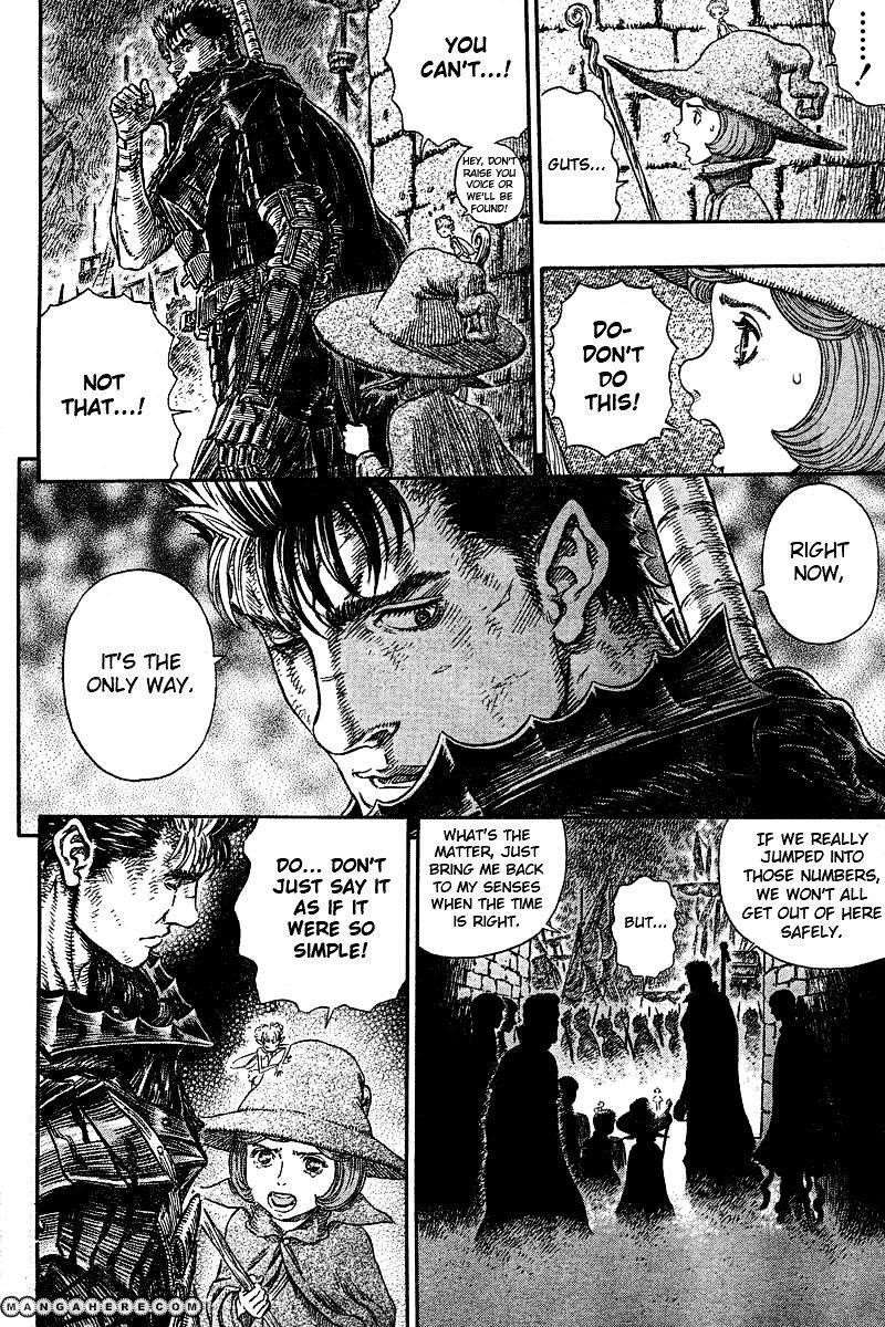 Chapter 272.2 (Image 6)