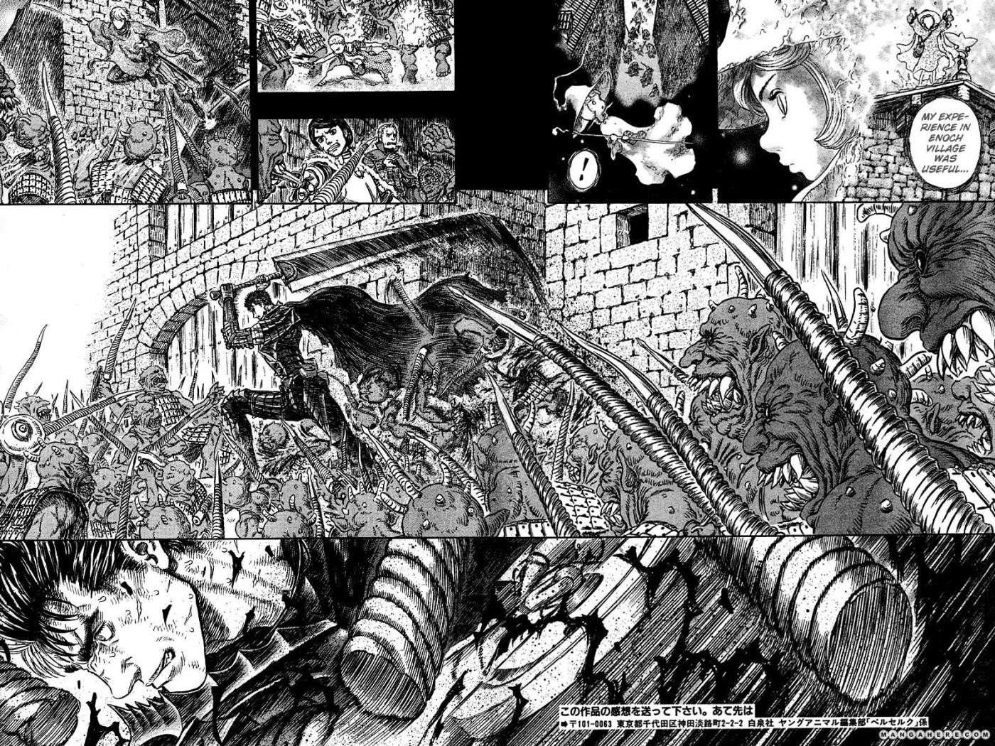 Chapter 272.2 (Image 14)
