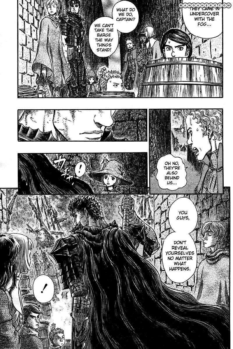 Chapter 272.2 (Image 5)