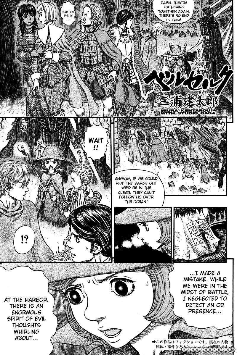 Chapter 272.2 (Image 1)