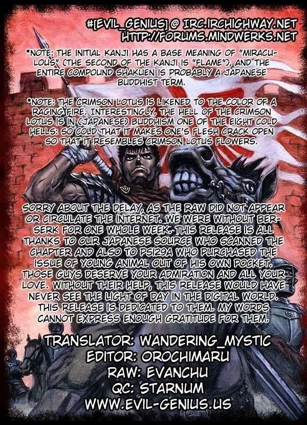 Chapter 272.3 (Image 19)