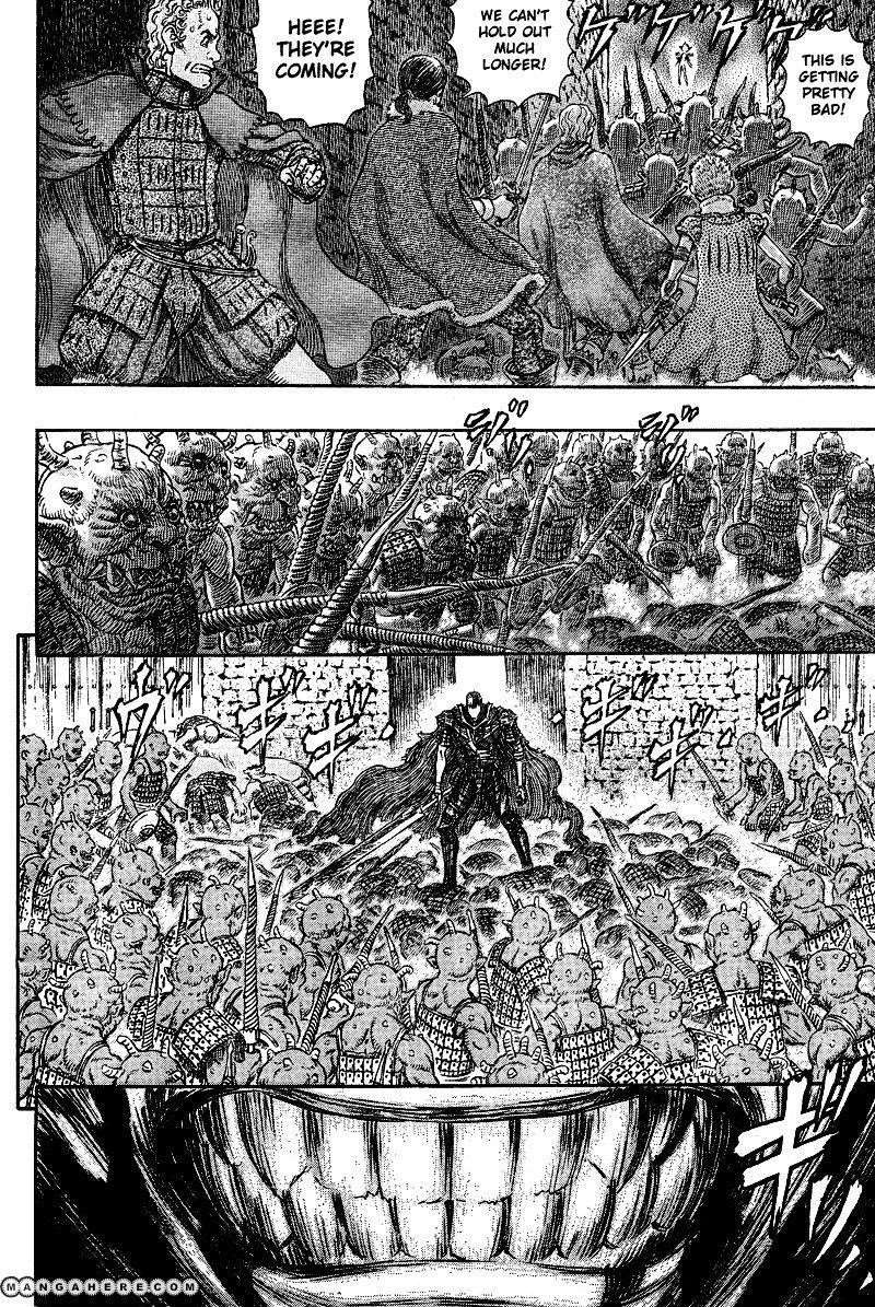 Chapter 272.3 (Image 7)