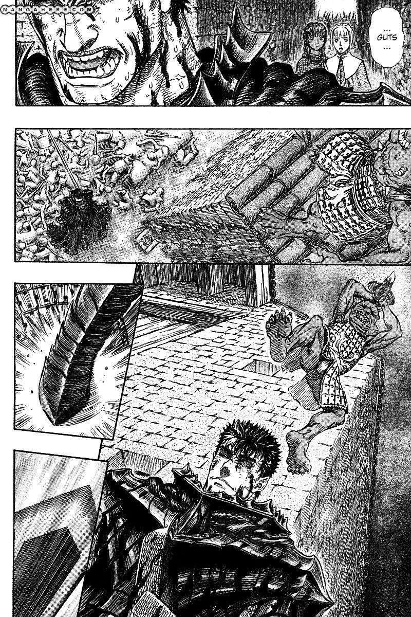 Chapter 272.3 (Image 3)