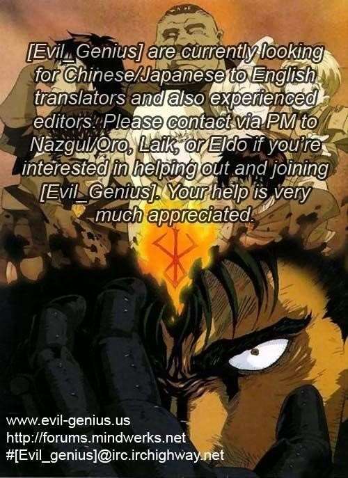 Chapter 272.3 (Image 20)