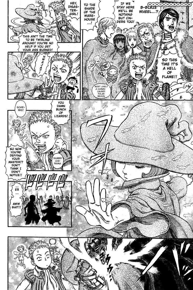 Chapter 272.3 (Image 14)