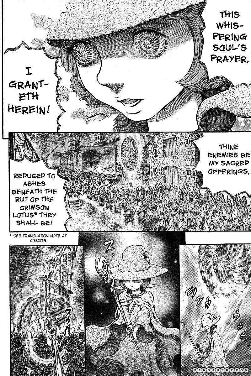 Chapter 272.3 (Image 11)