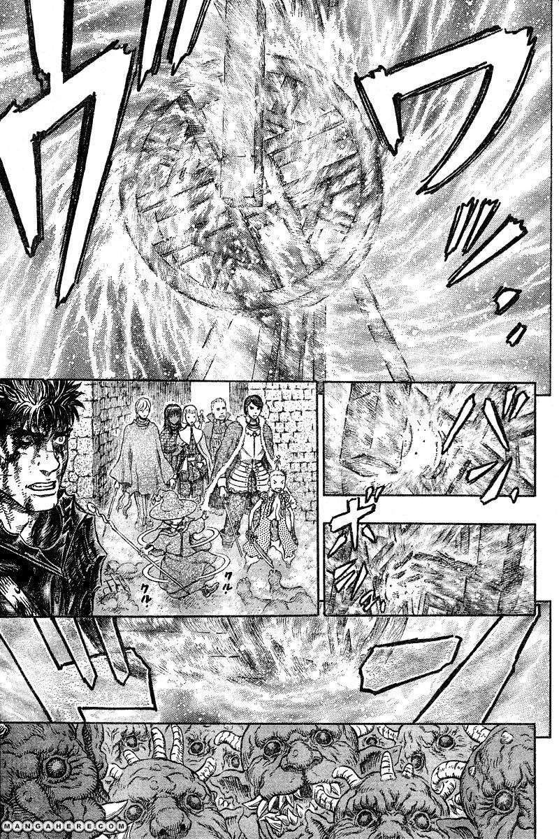 Chapter 272.3 (Image 12)