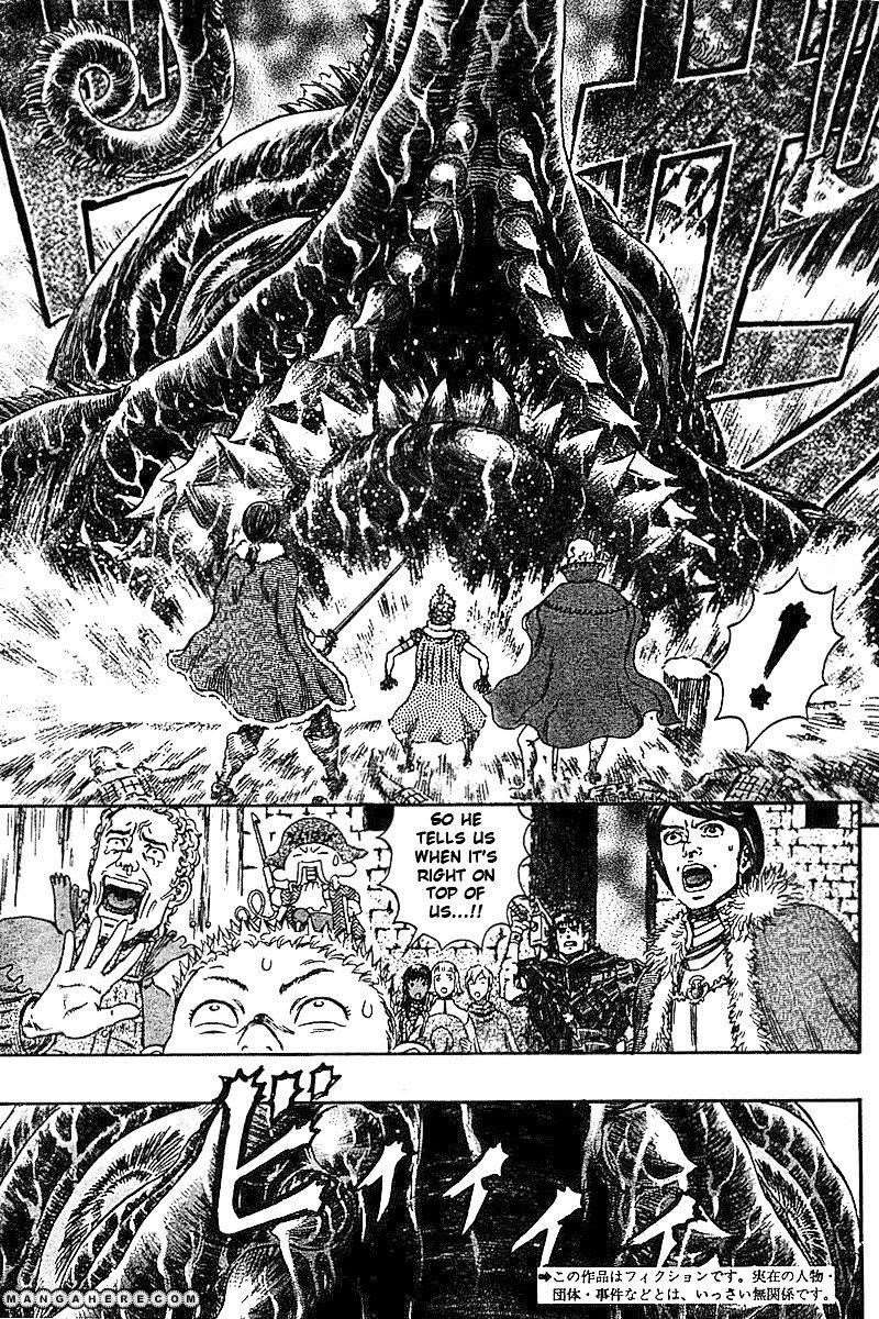 Chapter 272.4 (Image 3)