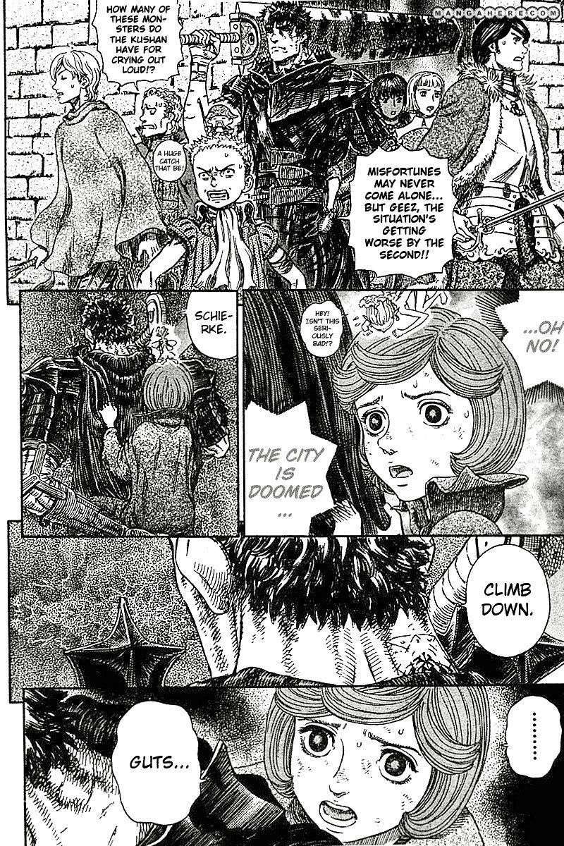 Chapter 272.4 (Image 5)