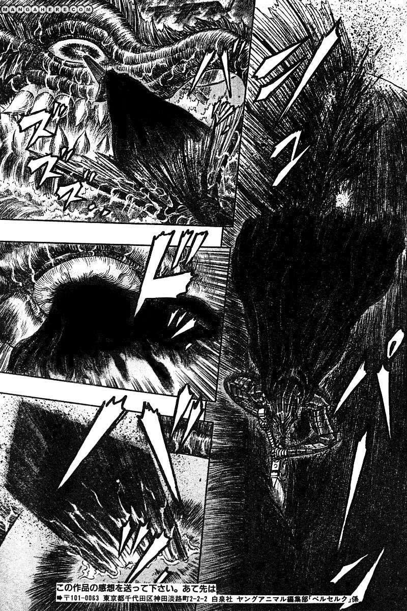 Chapter 272.4 (Image 13)