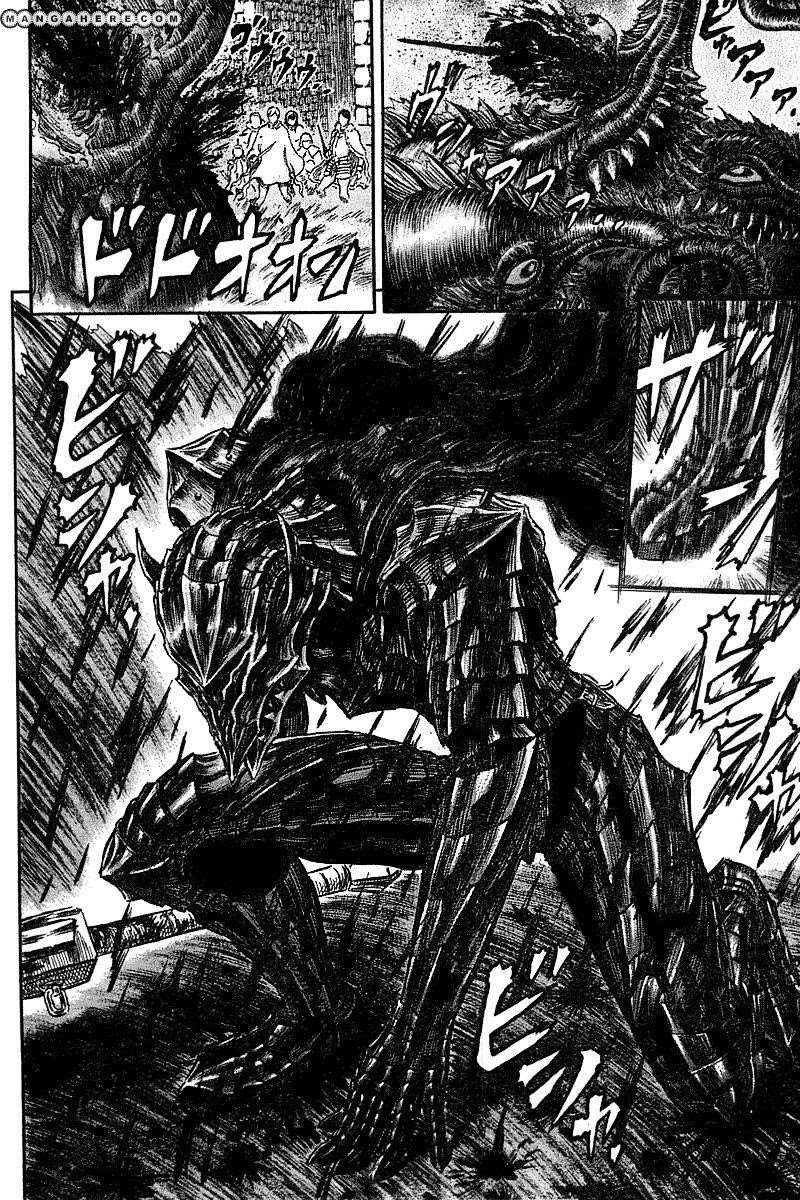 Chapter 272.4 (Image 10)