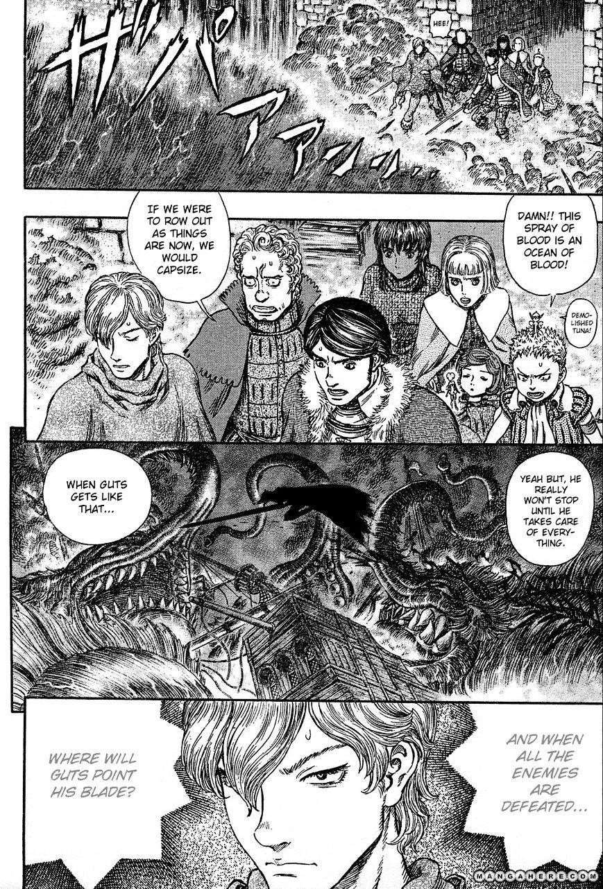 Chapter 272.5 (Image 7)