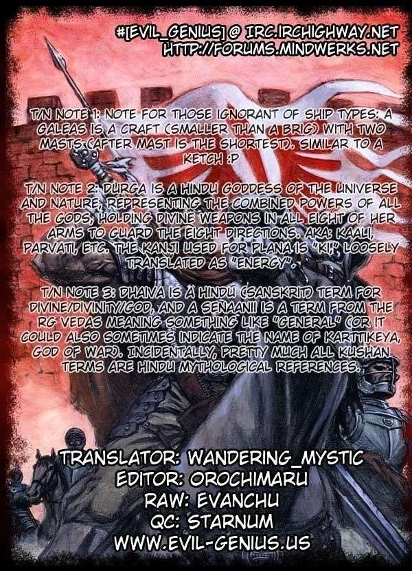 Chapter 272.5 (Image 20)