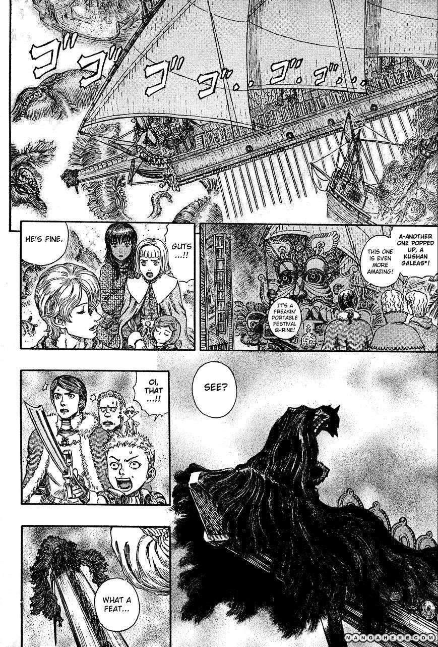 Chapter 272.5 (Image 14)