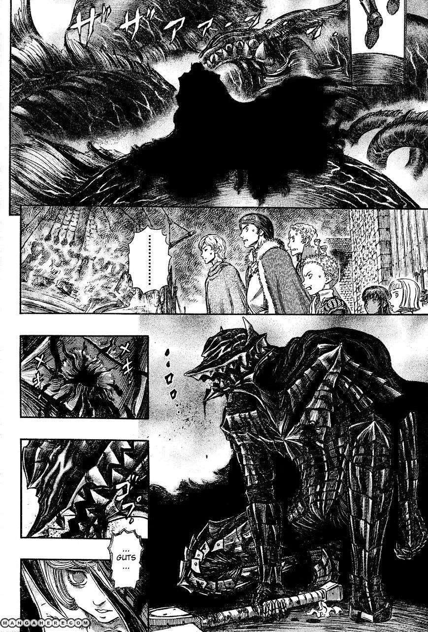 Chapter 272.5 (Image 11)