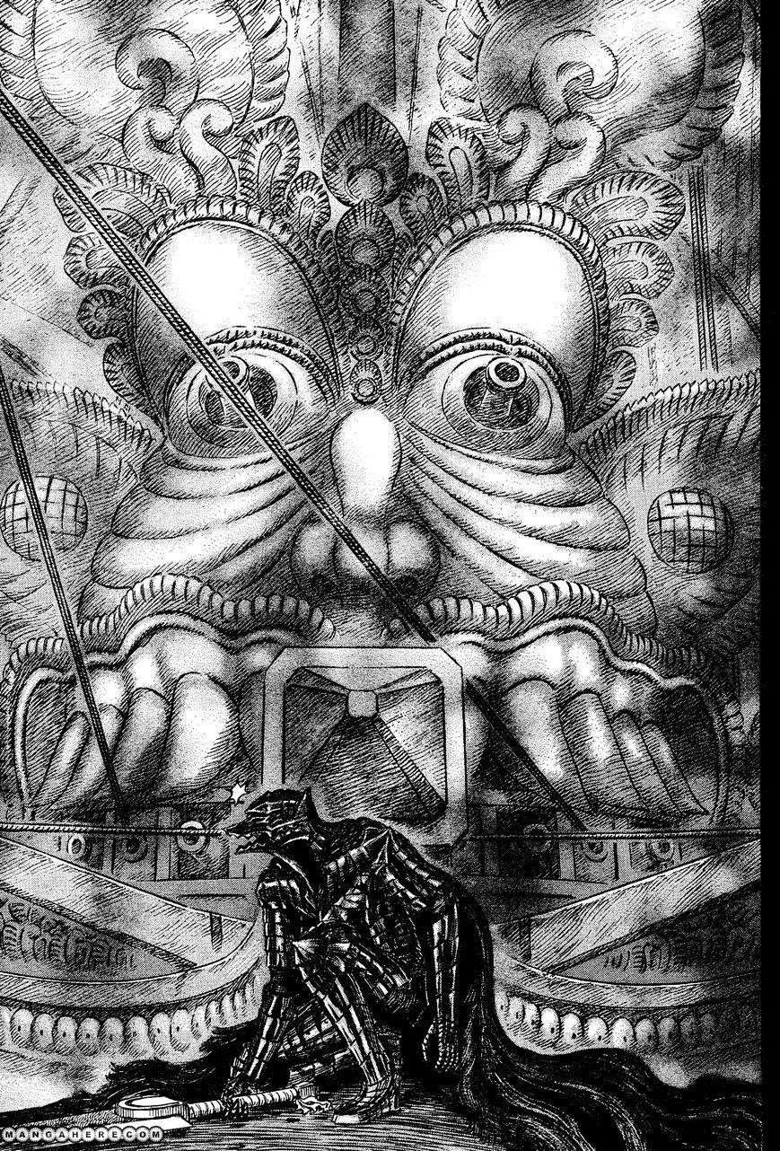 Chapter 272.5 (Image 12)