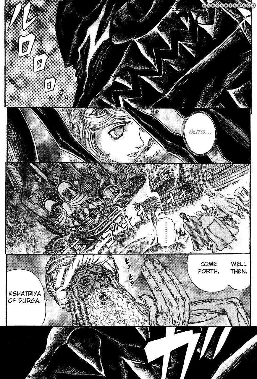 Chapter 272.6 (Image 2)