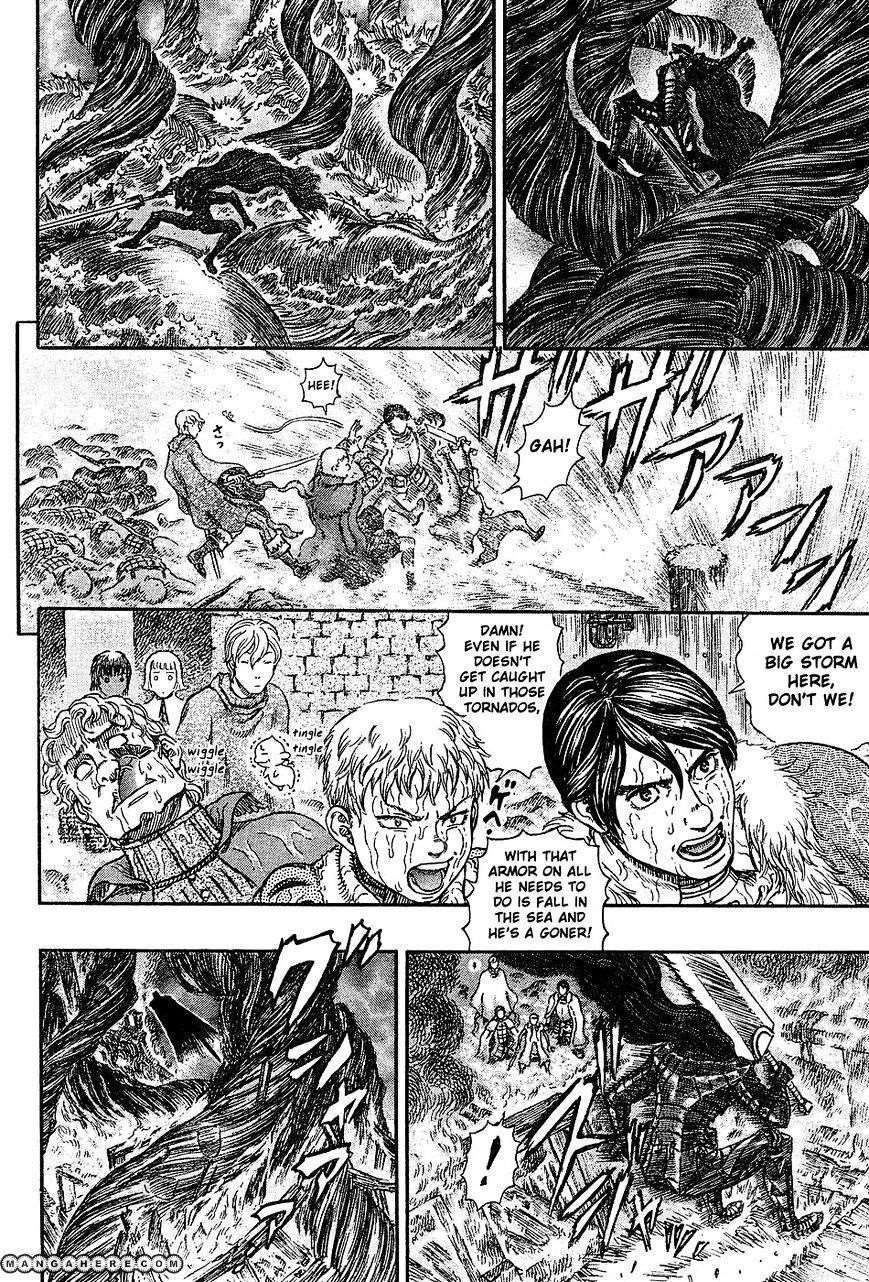 Chapter 272.6 (Image 16)
