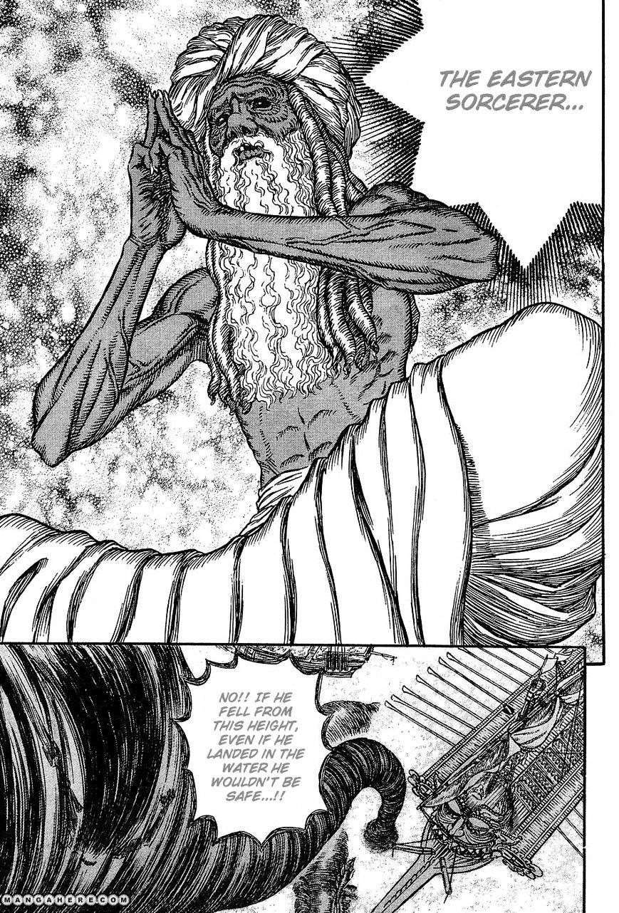 Chapter 272.6 (Image 6)