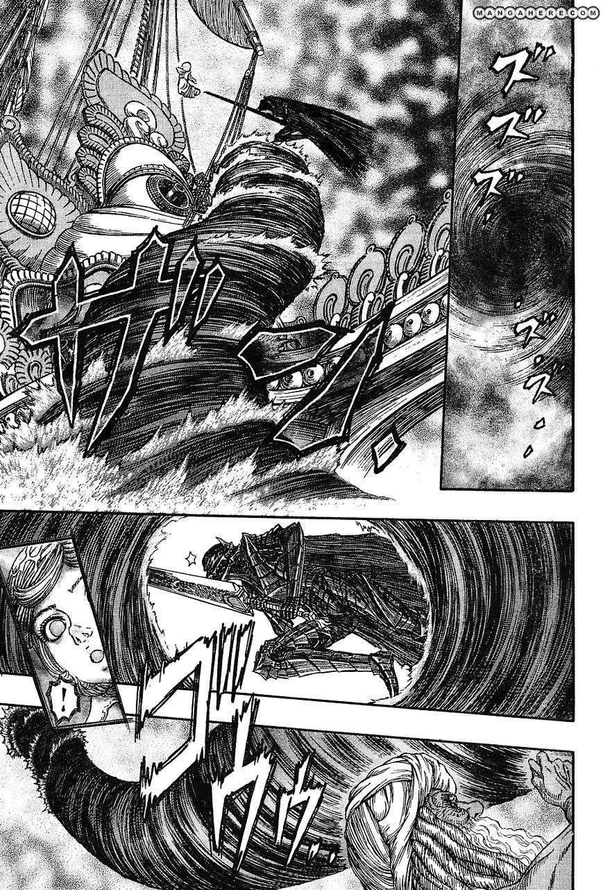 Chapter 272.6 (Image 4)