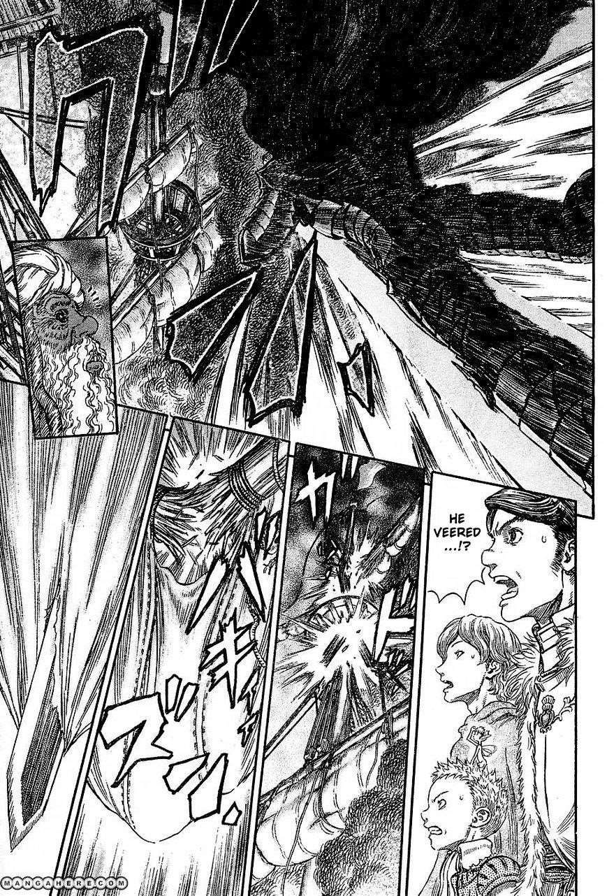 Chapter 272.6 (Image 12)