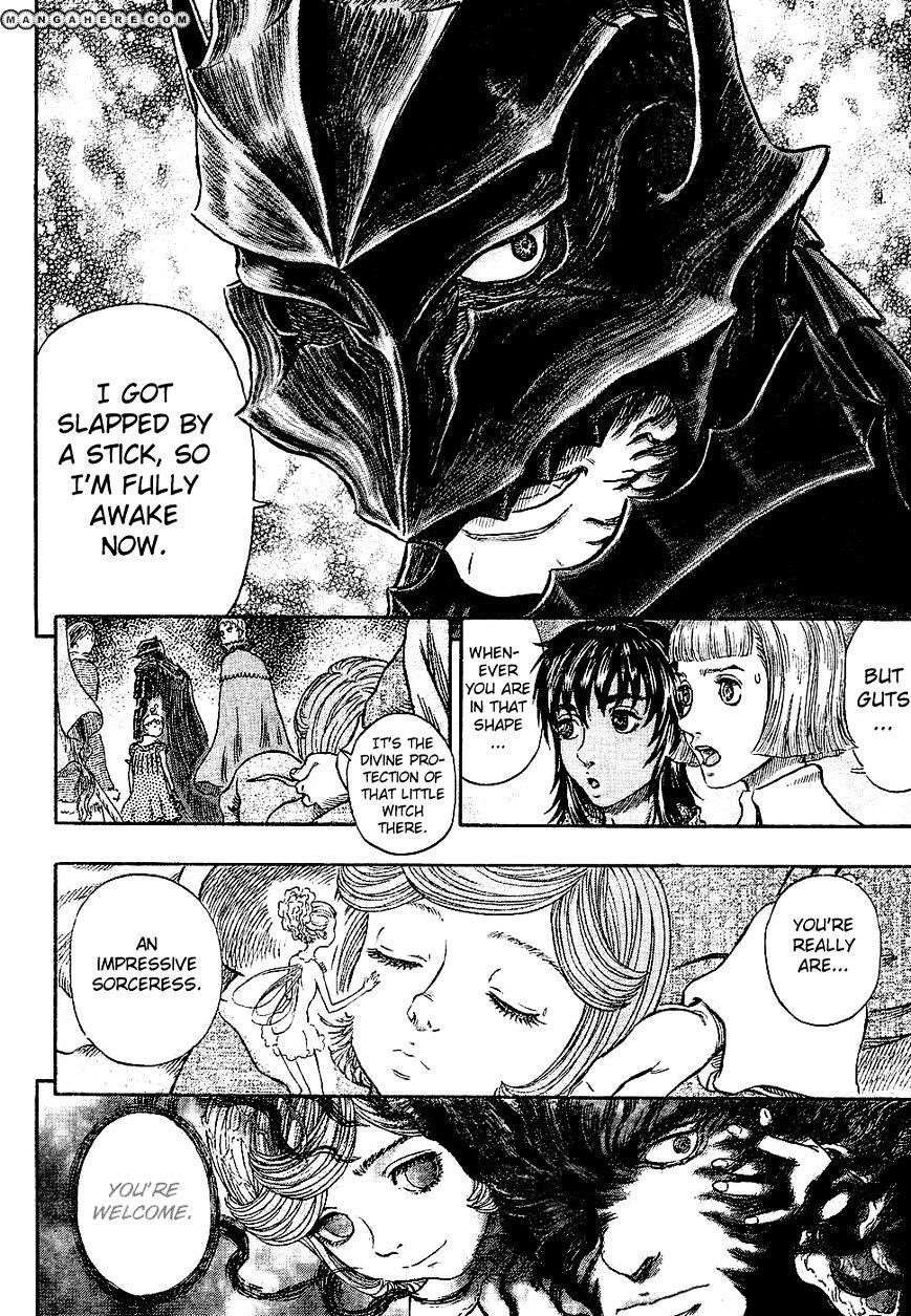 Chapter 272.7 (Image 2)