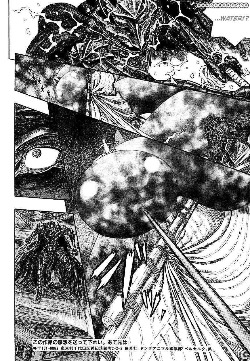 Chapter 272.7 (Image 19)