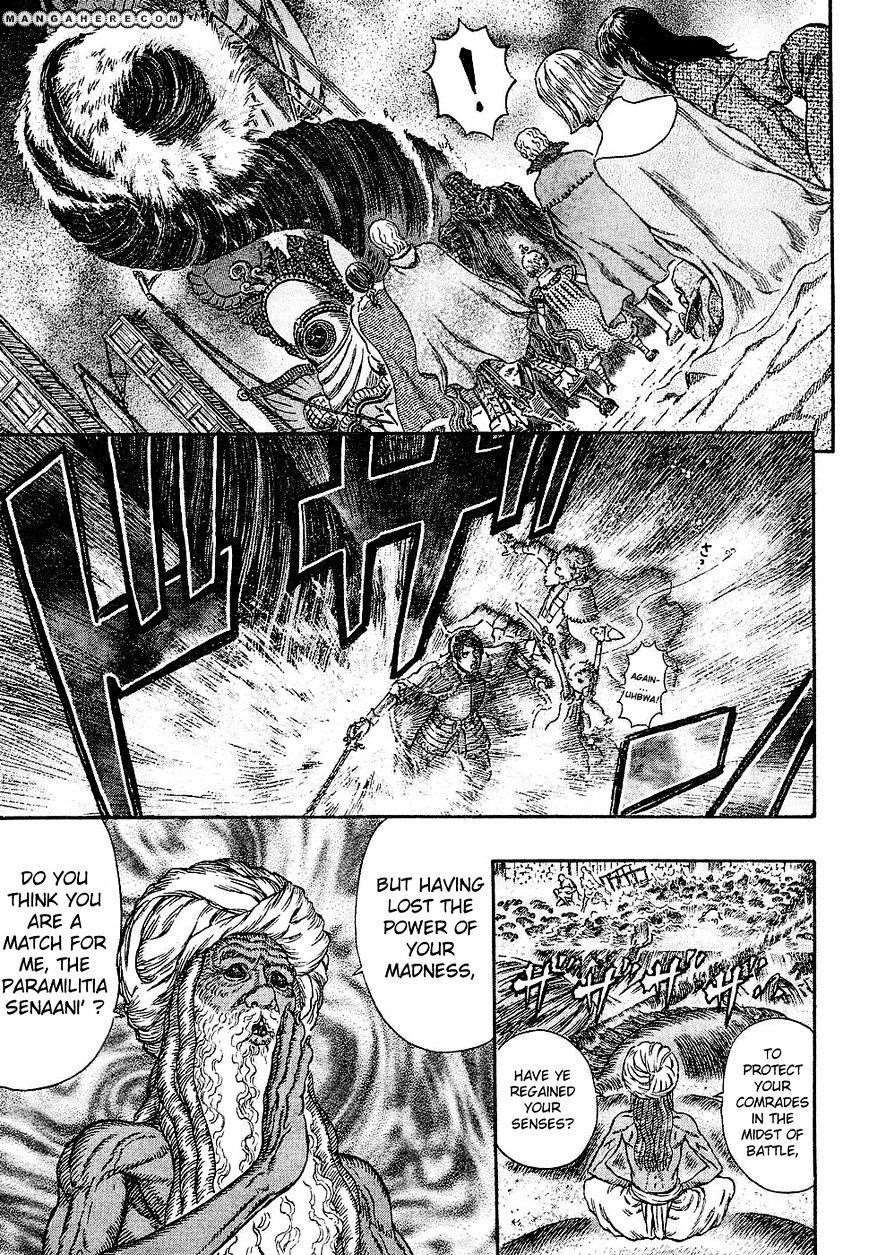 Chapter 272.7 (Image 3)